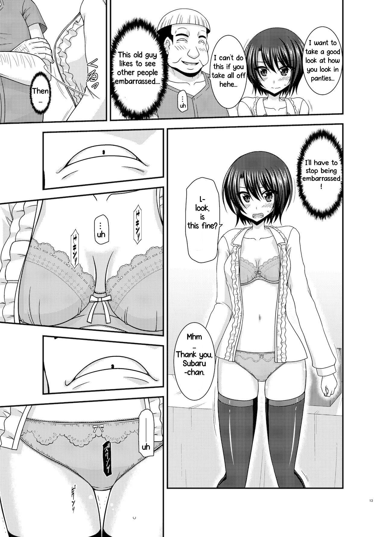 Hentai Manga Comic-The Story of a Vtuber Who Went To a Massage Parlor Only To End Up Getting Fucked After She Was Mistaken For a Boy --Chapter 3-10